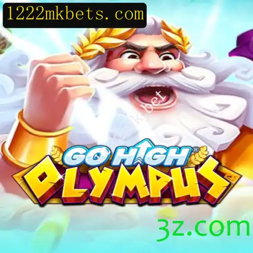 GoHighOlympus: Explorando o Novo Fenômeno dos Jogos