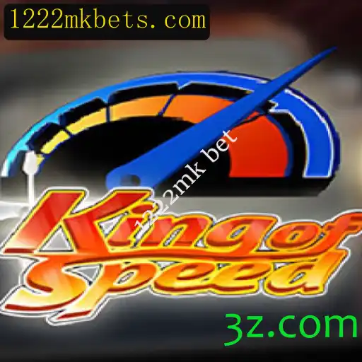 Mergulhe no Mundo do KingofSpeed: Domine a Corrida com Estratégia e Precisão