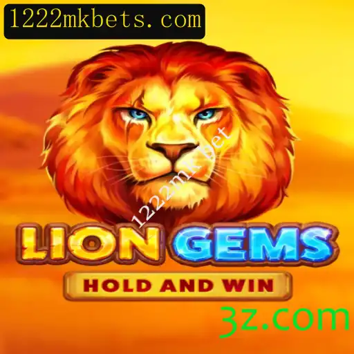 Descubra o Mundo Emocionante de LionGems: Uma Aventura de Jogo Envolvente