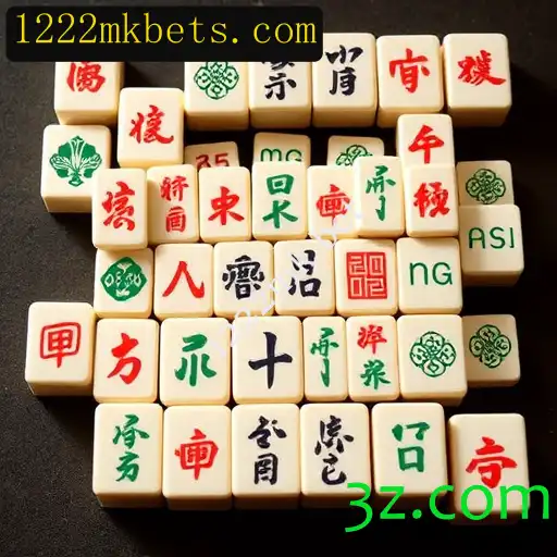 Mahjong