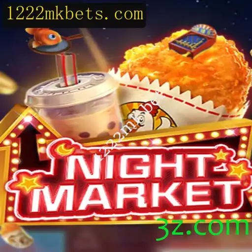 Explorando NIGHTMARKET: Um Jogo de Mistério e Aventura