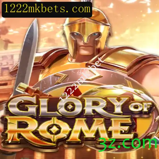 Descubra o Fascinante Mundo de GloryofRome