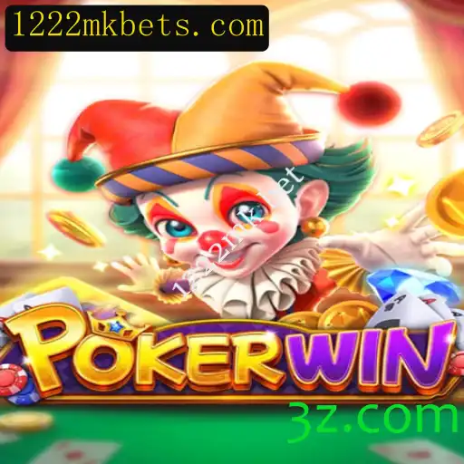 Explorando o Mundo do Jogo POKERWIN: Regras, Estratégias e Eventos Atuais
