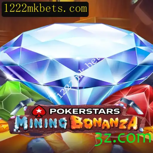PokerStars e a Estratégia do 1222mk Bet: Entendendo o Jogo de Poker