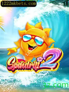 Explorando o Mundo de Spindrift2: Um Guia Completo e Atualizado