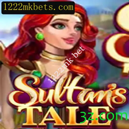 Explorando o Mundo de Sultanstale: Aventuras e Estratégias